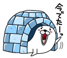 Gomadare sticker #9113097