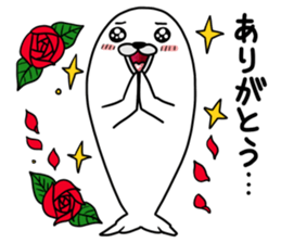 Gomadare sticker #9113099