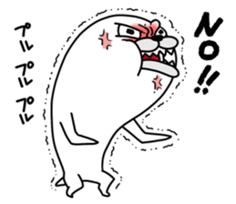 Gomadare sticker #9113101