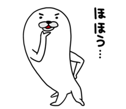 Gomadare sticker #9113103