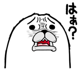 Gomadare sticker #9113105