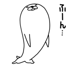 Gomadare sticker #9113106