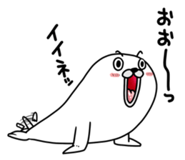 Gomadare sticker #9113107