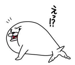 Gomadare sticker #9113113