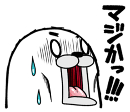 Gomadare sticker #9113115