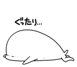 Gomadare sticker #9113116