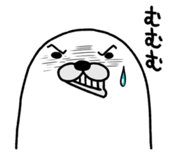 Gomadare sticker #9113119