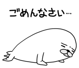 Gomadare sticker #9113122