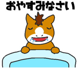 Daily oriental Zodiac[horse] sticker #9113131