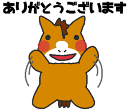 Daily oriental Zodiac[horse] sticker #9113132