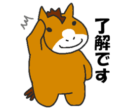 Daily oriental Zodiac[horse] sticker #9113140