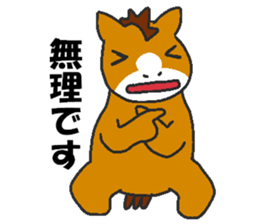 Daily oriental Zodiac[horse] sticker #9113141