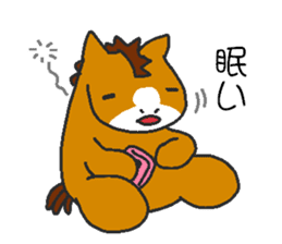 Daily oriental Zodiac[horse] sticker #9113146