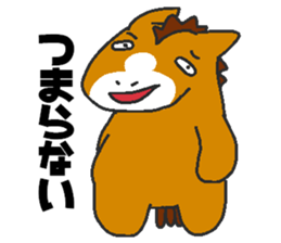 Daily oriental Zodiac[horse] sticker #9113161