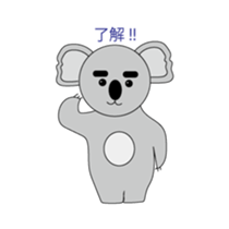 eyebrow Koara sticker #9113255