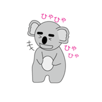 eyebrow Koara sticker #9113271