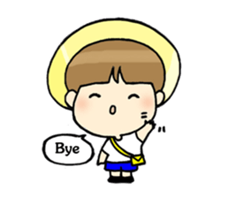 Ki-rin boy sticker #9113364