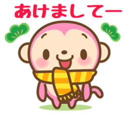 HAPPY NEW YEAR 2016 Pink Monkey sticker #9113452