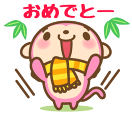 HAPPY NEW YEAR 2016 Pink Monkey sticker #9113453