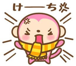 HAPPY NEW YEAR 2016 Pink Monkey sticker #9113464
