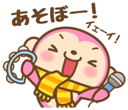 HAPPY NEW YEAR 2016 Pink Monkey sticker #9113470