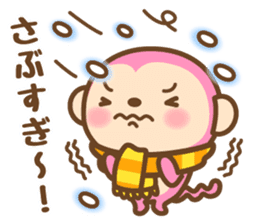 HAPPY NEW YEAR 2016 Pink Monkey sticker #9113480