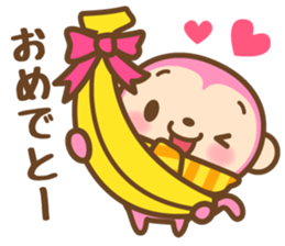 HAPPY NEW YEAR 2016 Pink Monkey sticker #9113486