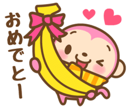 HAPPY NEW YEAR 2016 Pink Monkey sticker #9113486