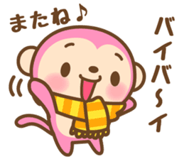 HAPPY NEW YEAR 2016 Pink Monkey sticker #9113487