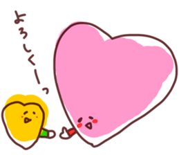 heart.. sticker #9113528
