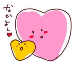 heart.. sticker #9113529