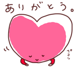 heart.. sticker #9113530