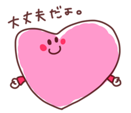 heart.. sticker #9113534