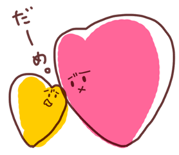 heart.. sticker #9113543