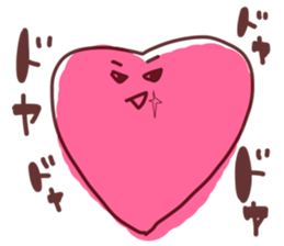 heart.. sticker #9113545