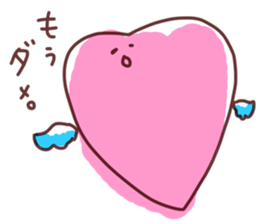 heart.. sticker #9113546