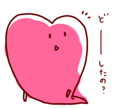 heart.. sticker #9113549