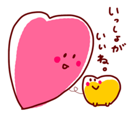 heart.. sticker #9113551