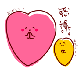 heart.. sticker #9113552