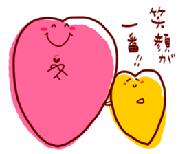 heart.. sticker #9113553