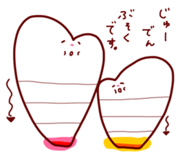 heart.. sticker #9113554