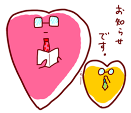 heart.. sticker #9113557