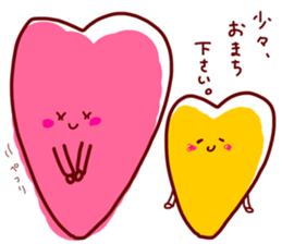 heart.. sticker #9113558