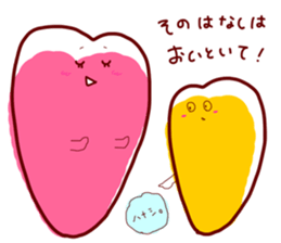 heart.. sticker #9113566