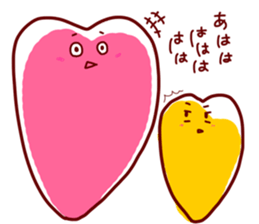 heart.. sticker #9113567