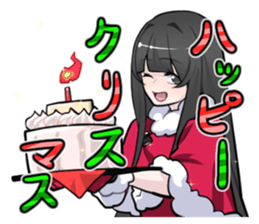 Heartbreaking Reina 3rd sticker #9113570