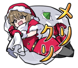 Heartbreaking Reina 3rd sticker #9113571