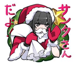 Heartbreaking Reina 3rd sticker #9113572