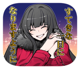 Heartbreaking Reina 3rd sticker #9113573