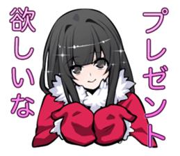 Heartbreaking Reina 3rd sticker #9113575